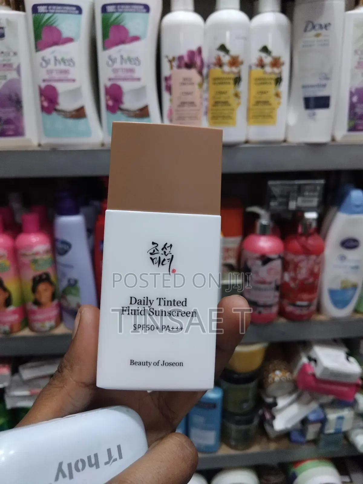 Beauty of Joseon Daily Tinted Fluid Sunscreen.