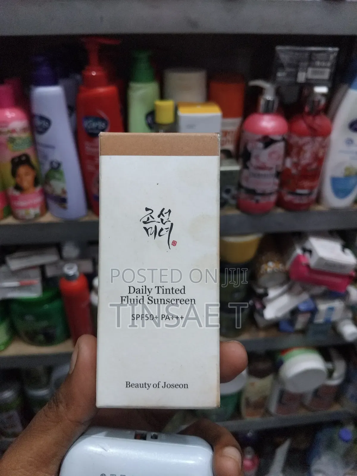 Beauty of Joseon Daily Tinted Fluid Sunscreen.