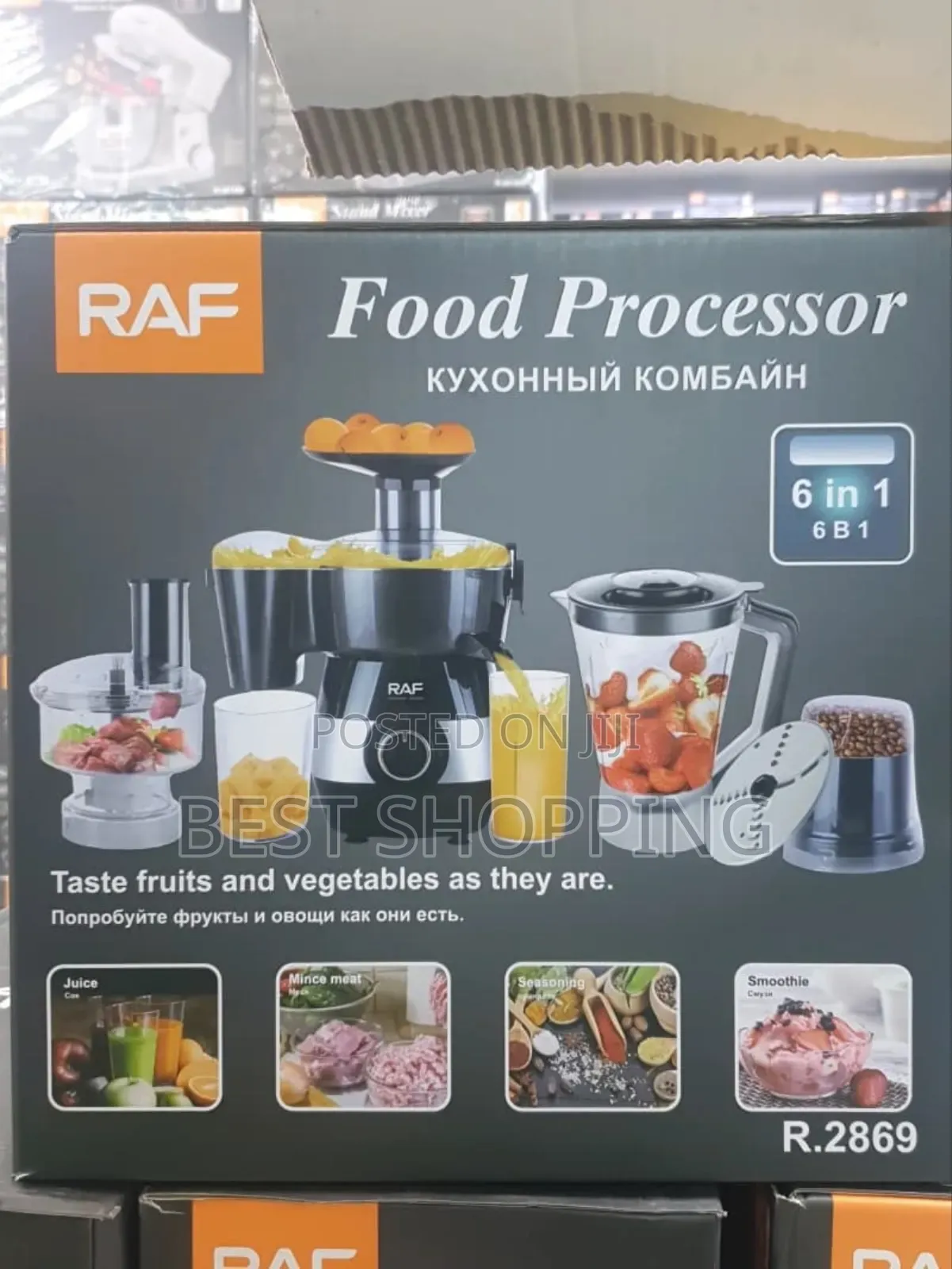Raf 6 in 1 Food Processor Multi-Function Blender Chopper