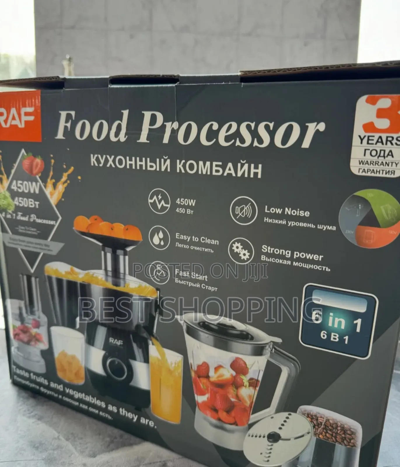 Raf 6 in 1 Food Processor Multi-Function Blender Chopper