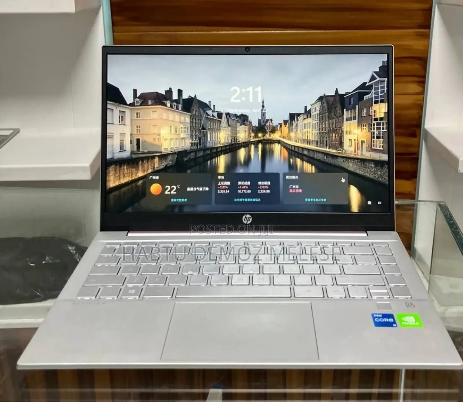 New Laptop HP EliteBook 840 8GB Intel Core I7 SSD 512GB