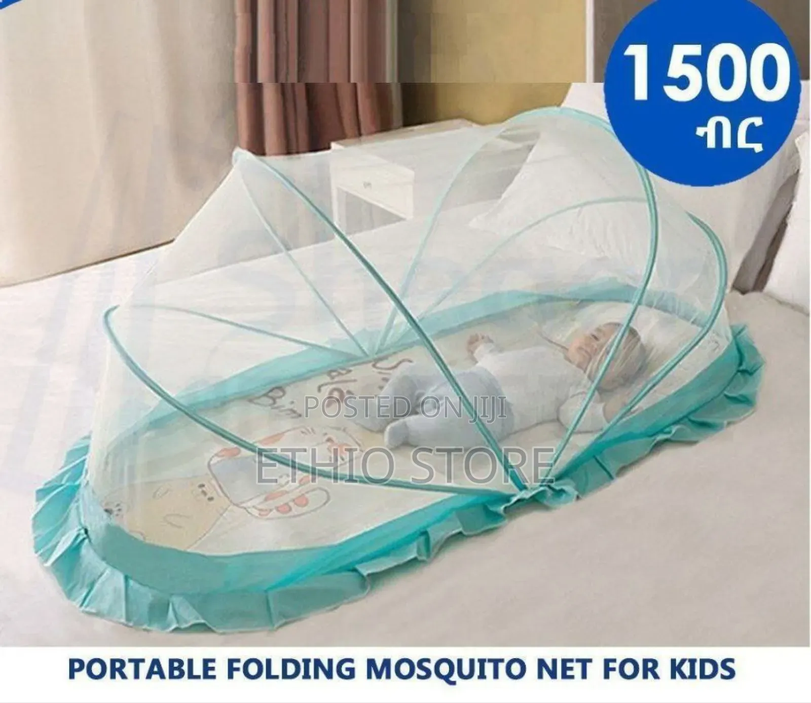 Portable Foldable Mosquito Net for Kids
