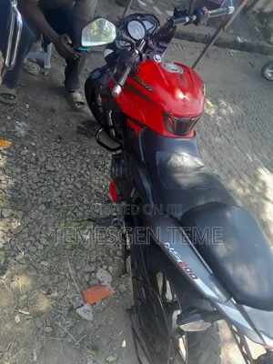 New Bajaj Pulsar RS200 2018 Red