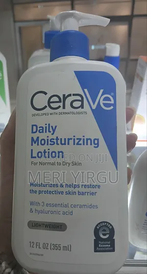 Photo - Cerave Moisturizing