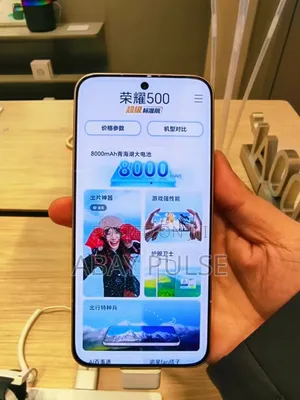 Photo - New Honor 400 Pro 512 GB