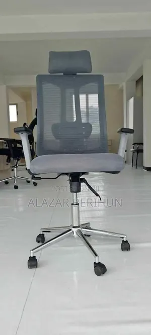 Photo - ምቹ የቢሮ ወንበር (Office Staff Chair)