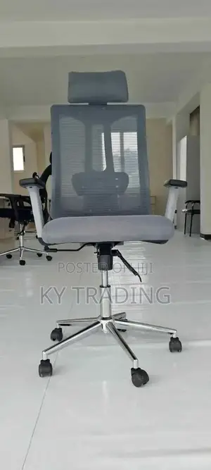 ምቹ የቢሮ ወንበር (Office Staff Chair)