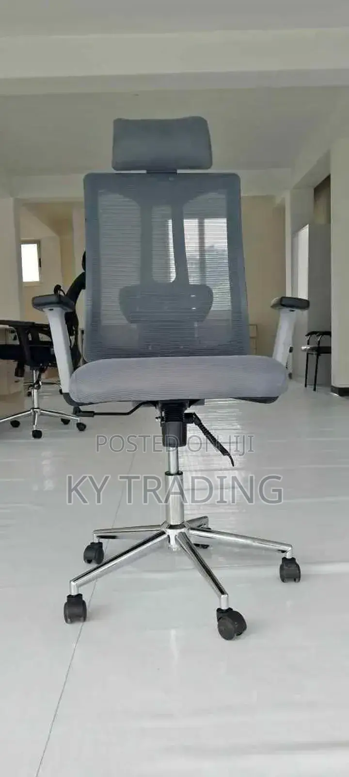 ምቹ የቢሮ ወንበር (Office Staff Chair)