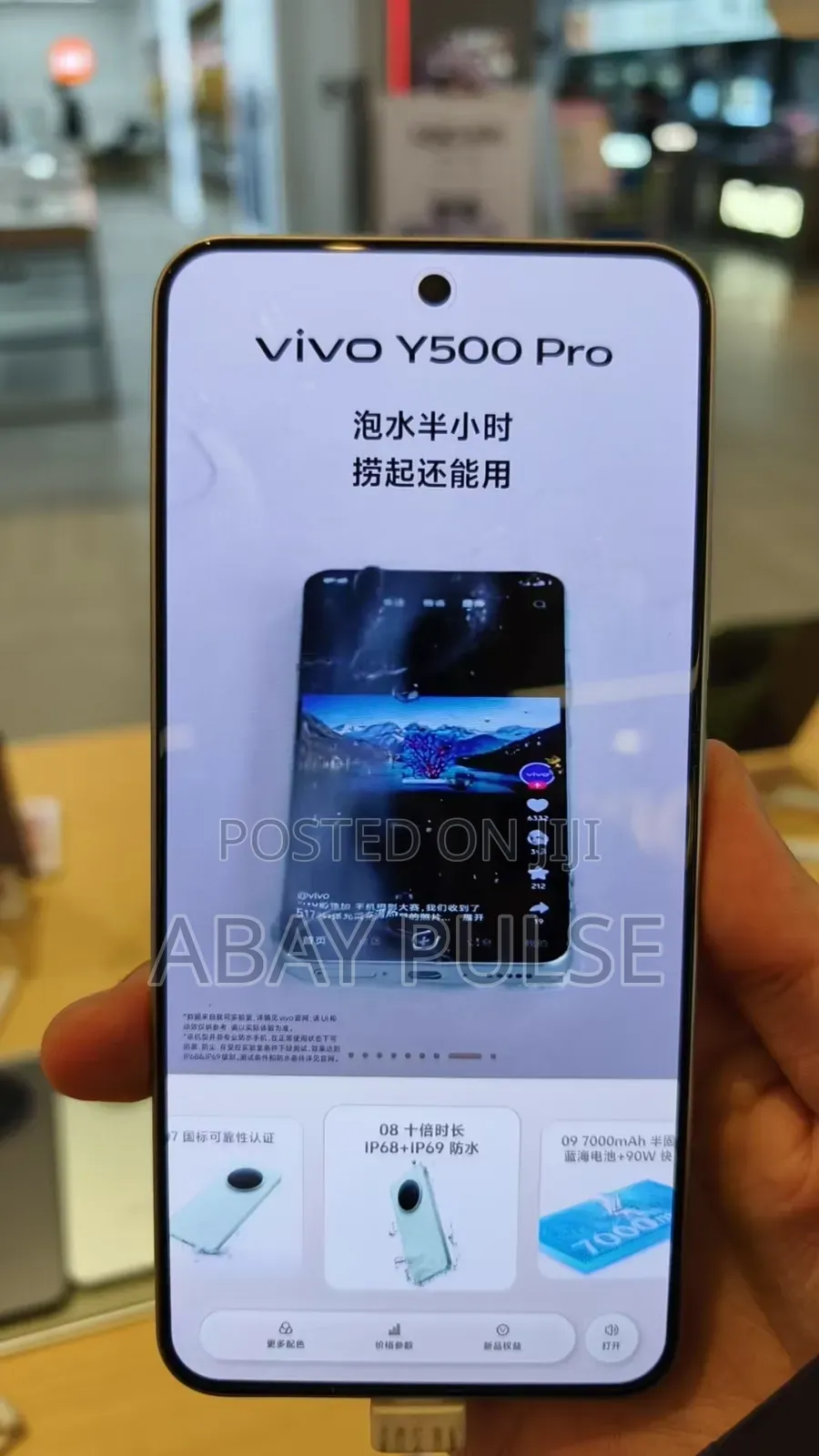 New Honor 100 Pro 512 GB