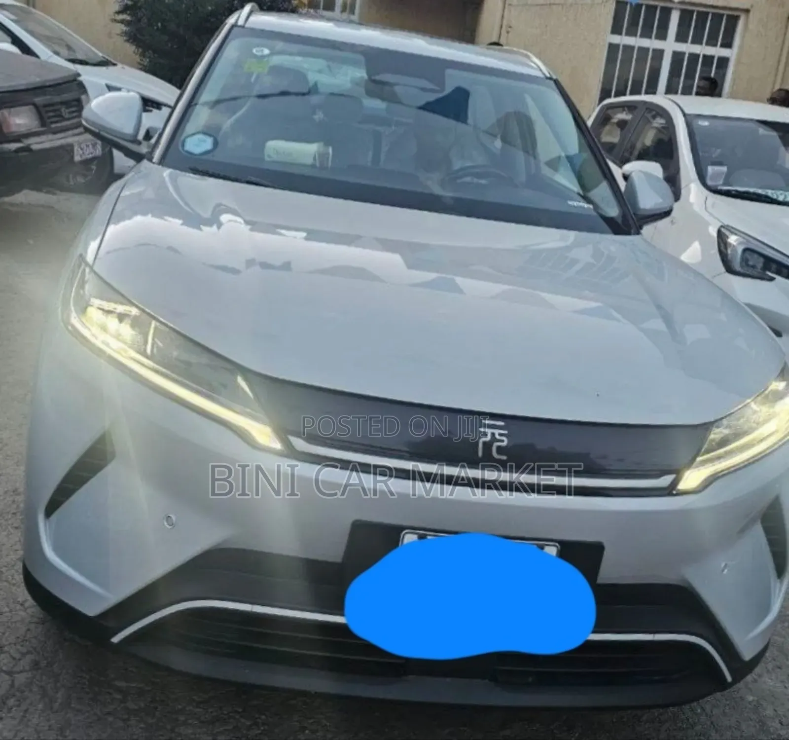 BYD Yuan Up 2025 Ivory