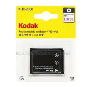Photo - Camera Battery