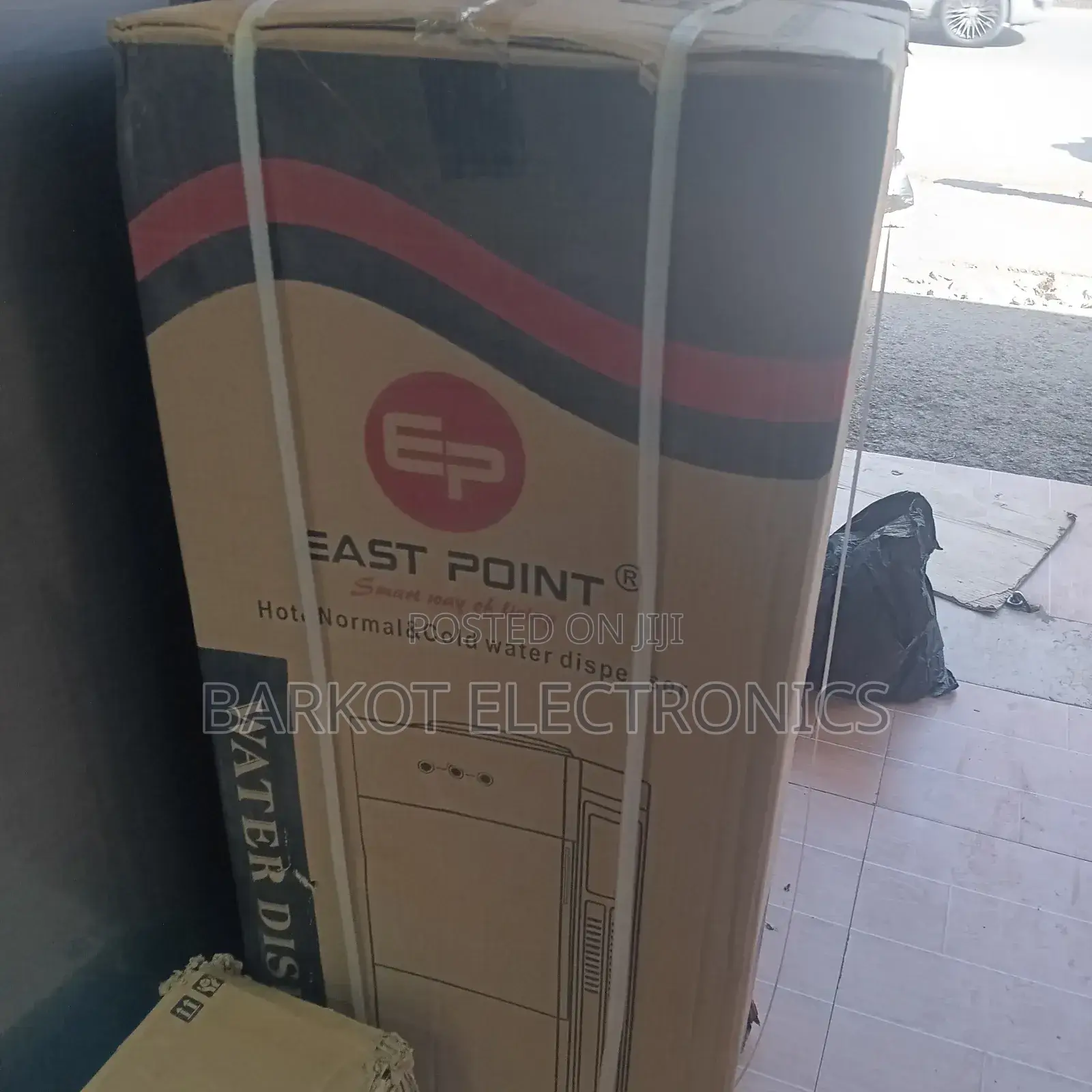 East Point Water Dispeser