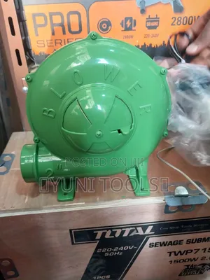 Photo - Air Blower