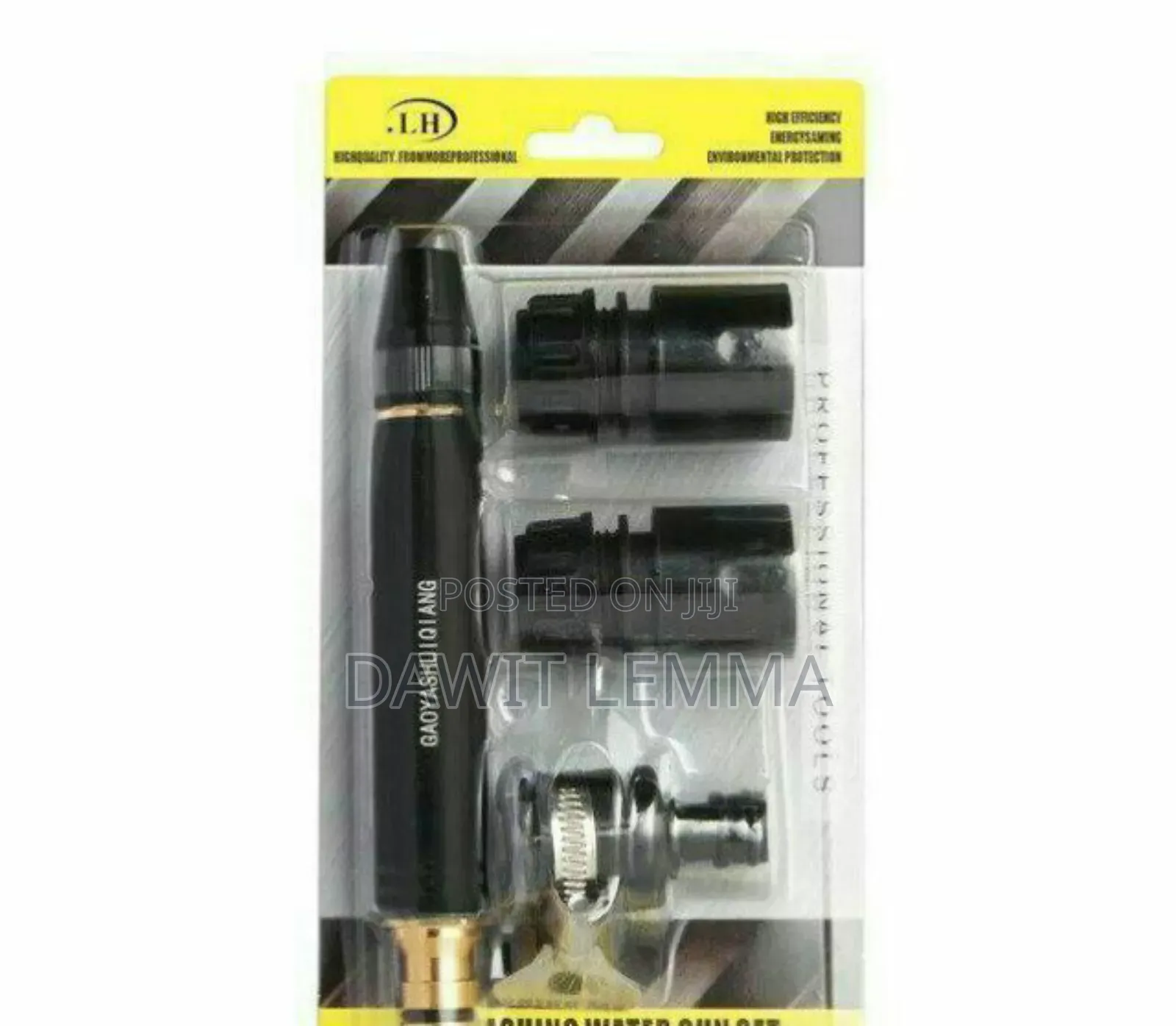 High Pressure Car Washing Spray Gun