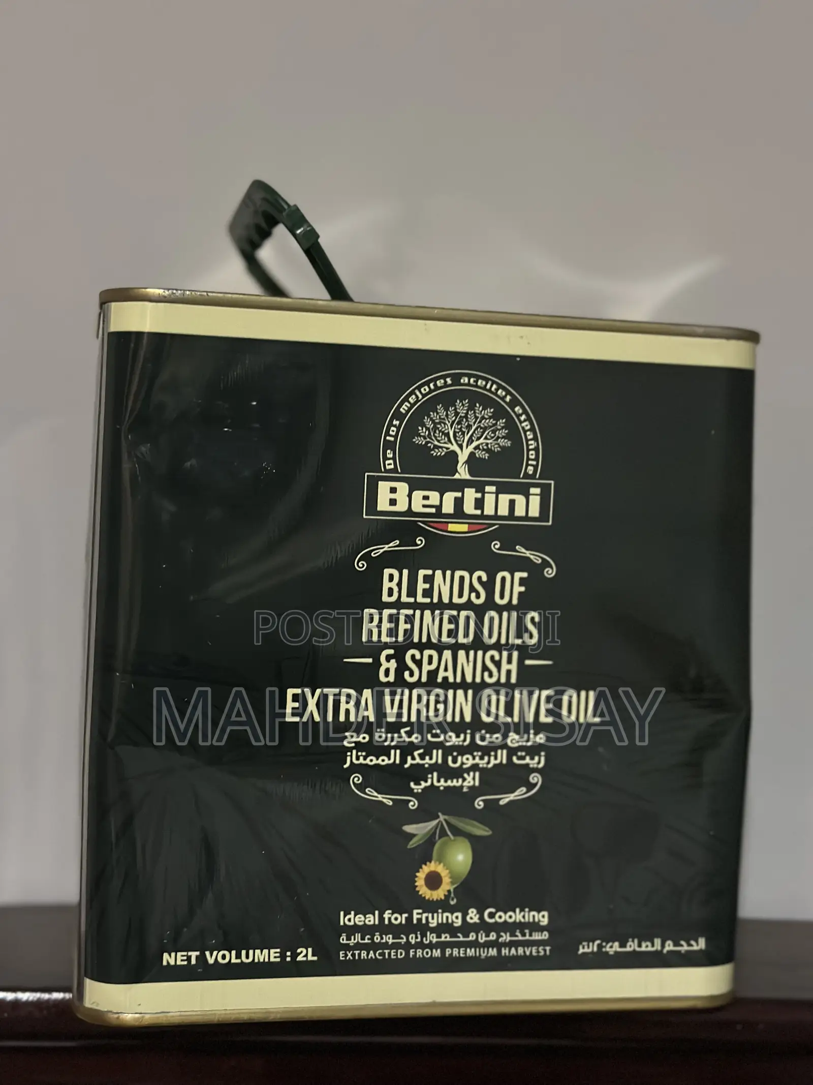 Bertini Olive Oil 2liters