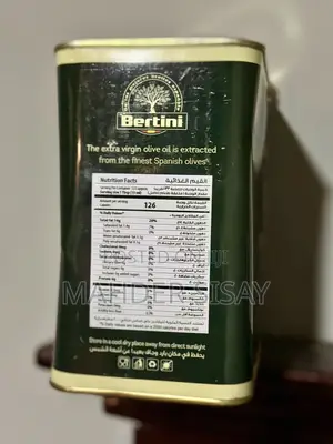 Bertini Olive Oil 2liters