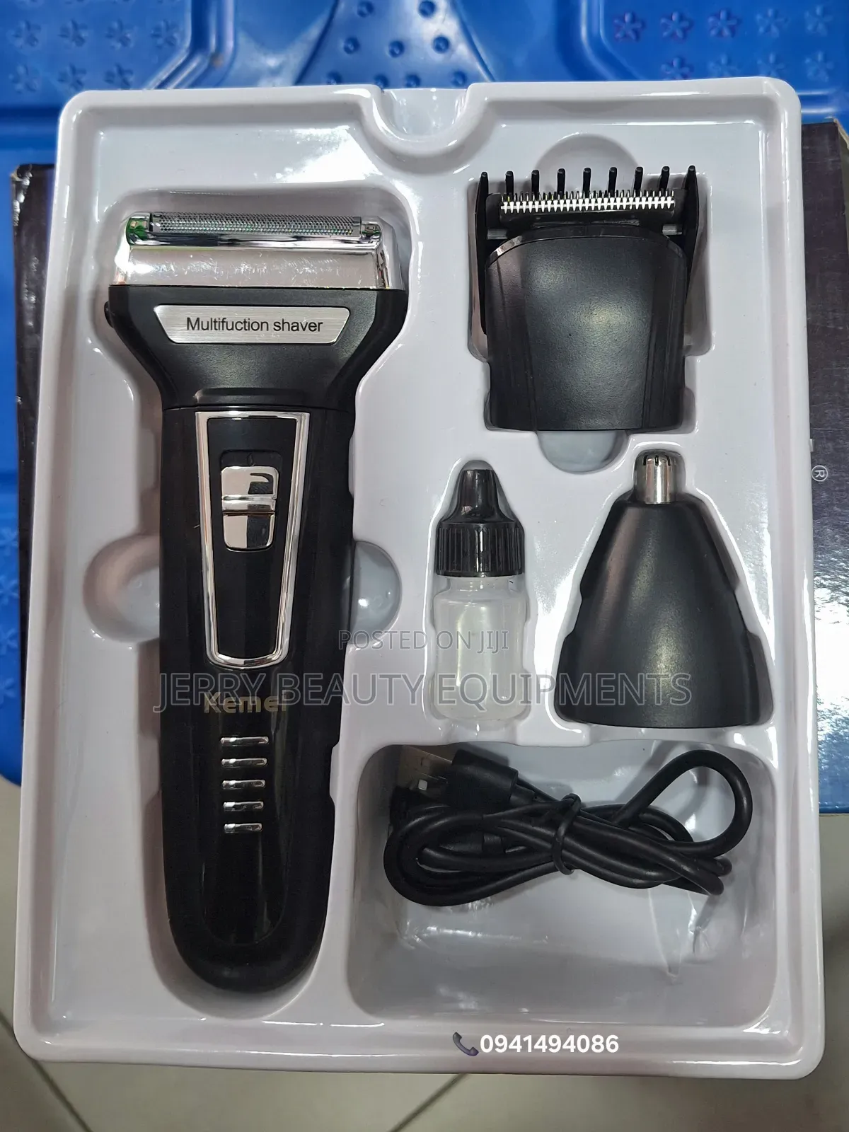 Kemei 3 in 1 Grooming Set