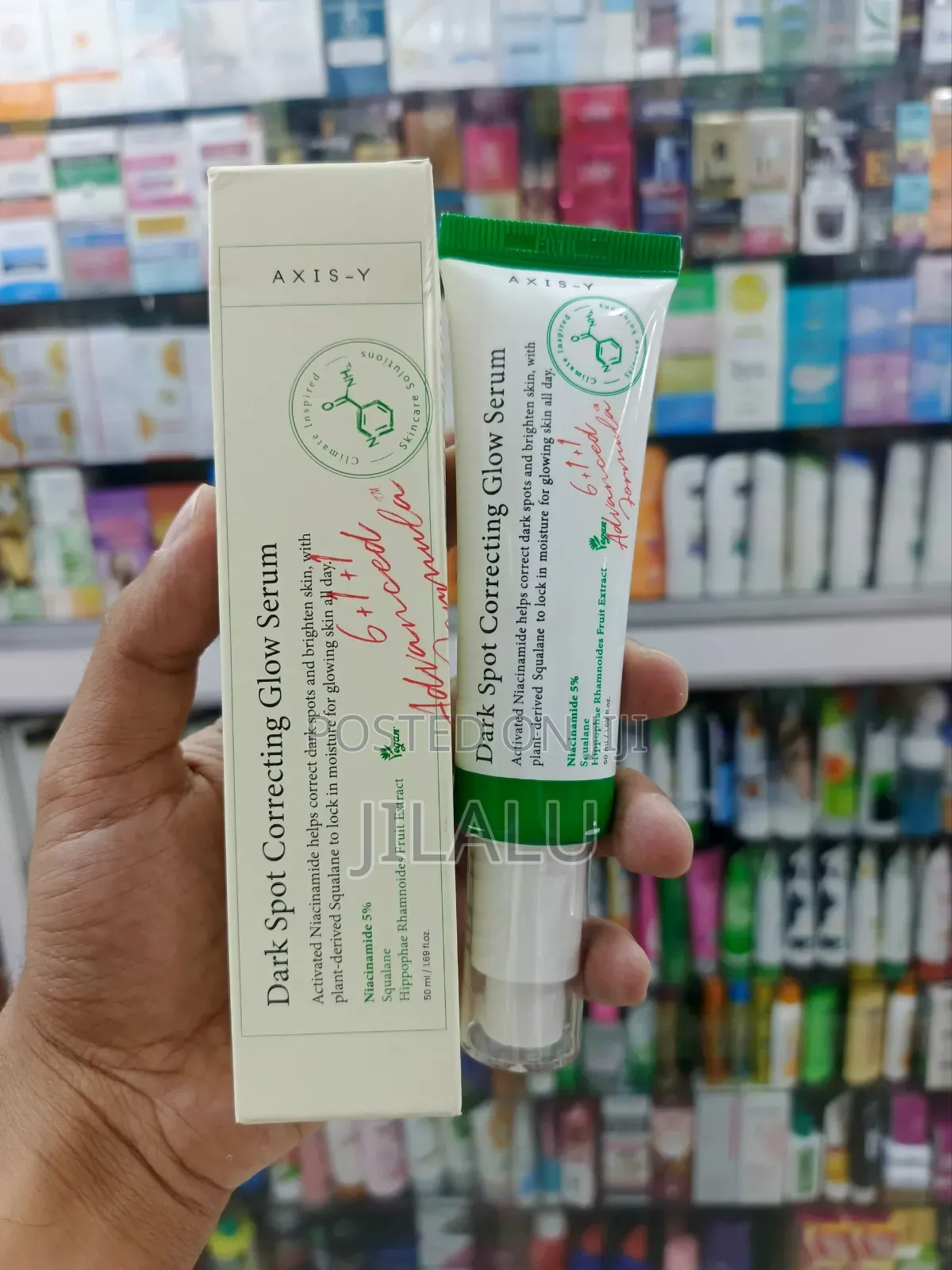 Axis Y Dark Spot Correcting Serum