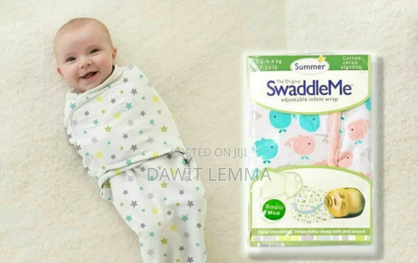 Swaddleme መጠቅለያ