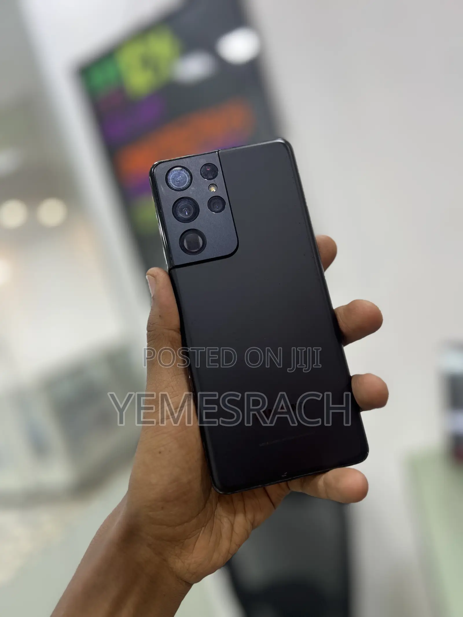 Samsung Galaxy S21 Ultra 5G 512 GB Black