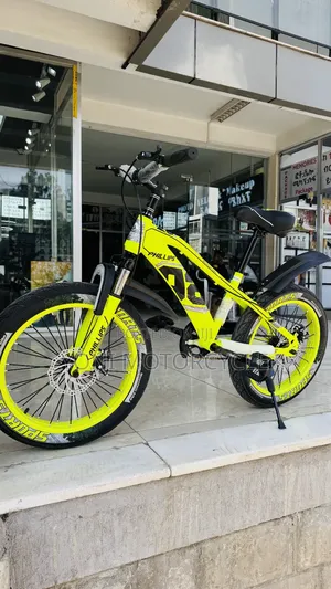 Photo - Bike Brand New Aluminum 20inch Bike0