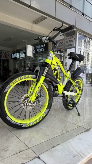 Photo - Kids Bike 20inch Aluminum Bike00bikekids Bike 20inch