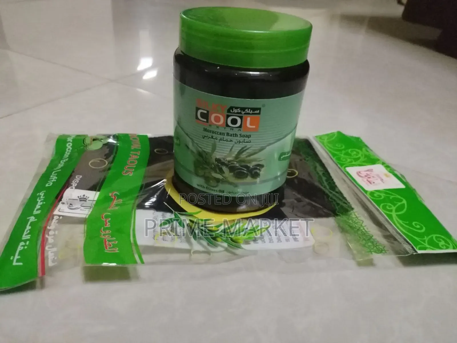 Orginal Moroccan Bath Soap(Silky Cool Olive Oil) Exfoliating Glove