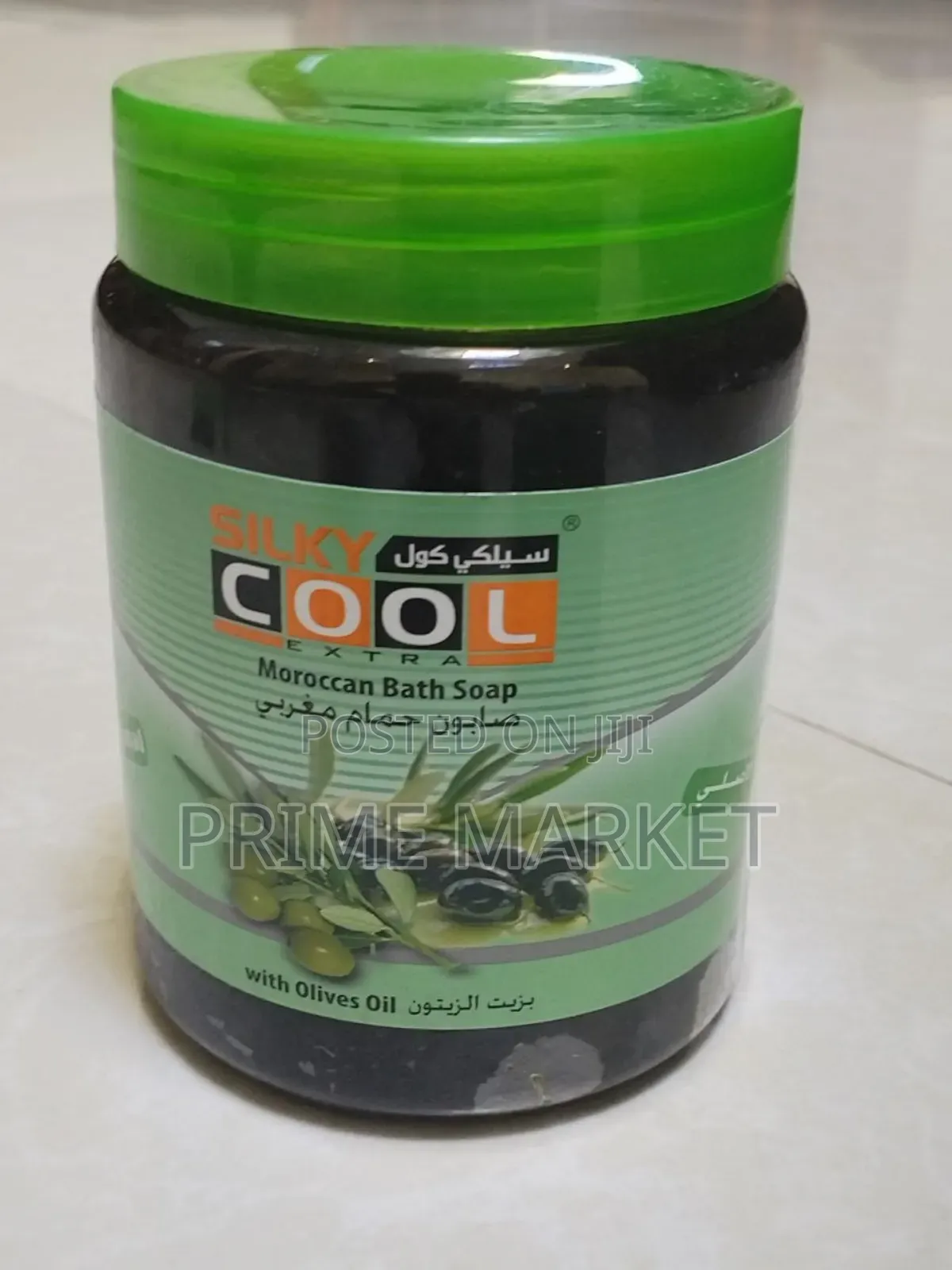 Orginal Moroccan Bath Soap(Silky Cool Olive Oil) Exfoliating Glove