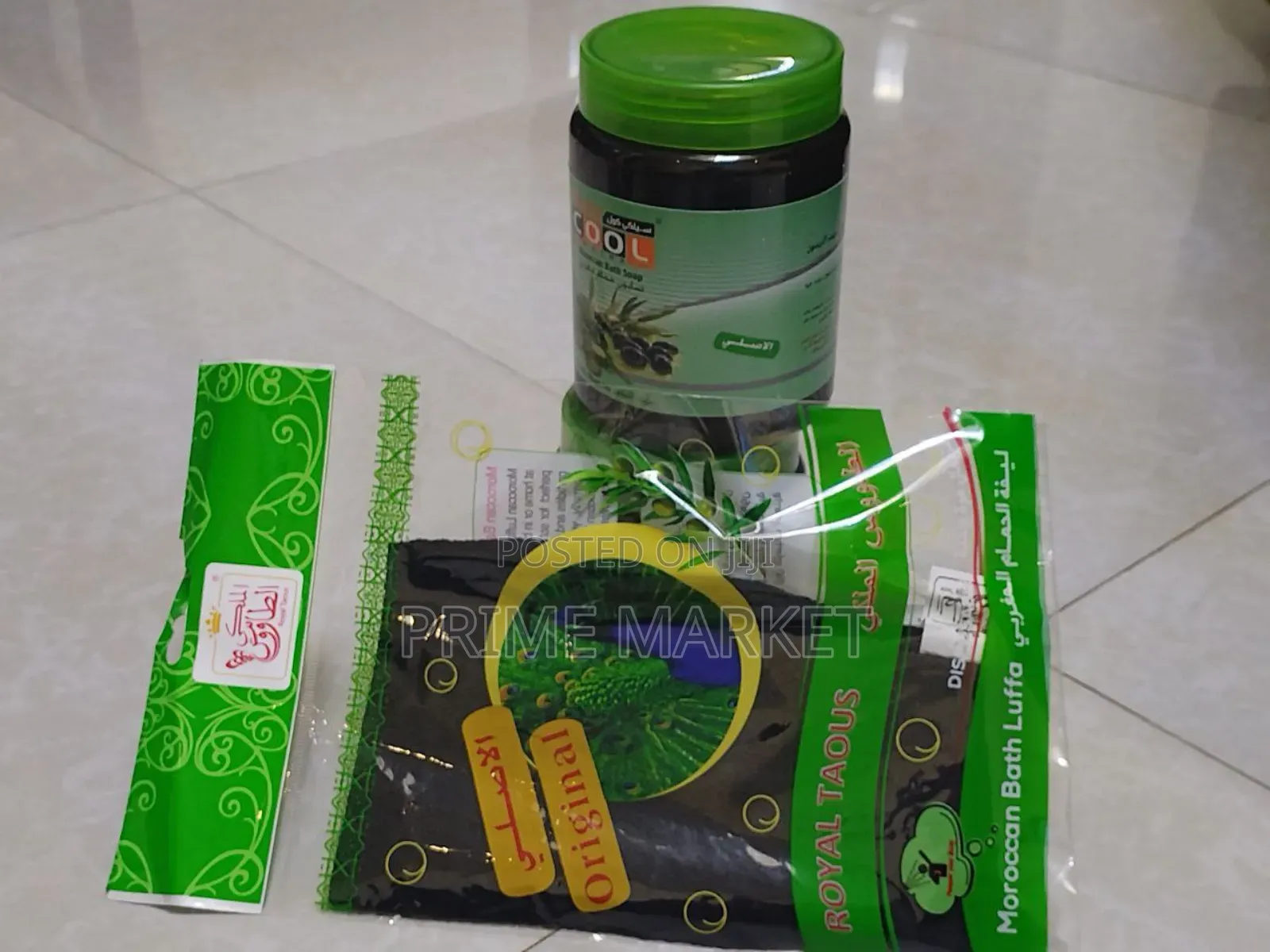 Orginal Moroccan Bath Soap(Silky Cool Olive Oil) Exfoliating Glove