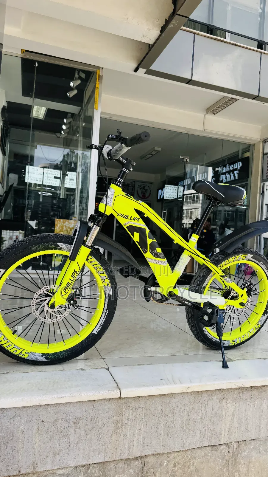 20 Inch Bike Full Aluminum Kids Bike01kids 20.Inch