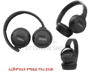 Photo - JBL Wireless Headset