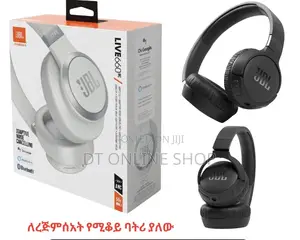 JBL Wireless Headset
