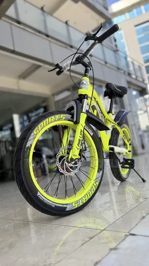 Photo - Kids Bike 20.Inch
