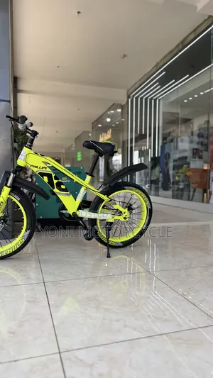 Photo - Kids Bike 00full Aluminum Bike0 20 Inch Bike