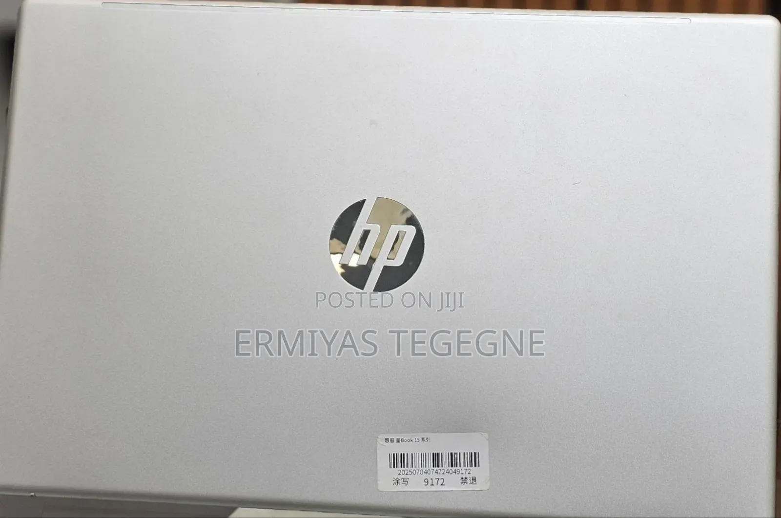 New Laptop HP EliteBook 840 8GB Intel Core I5 SSD 256GB