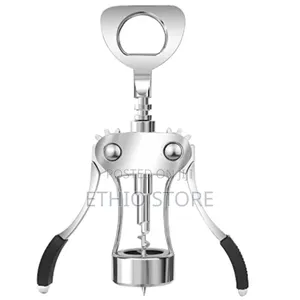 Photo - Winged Corkscrew