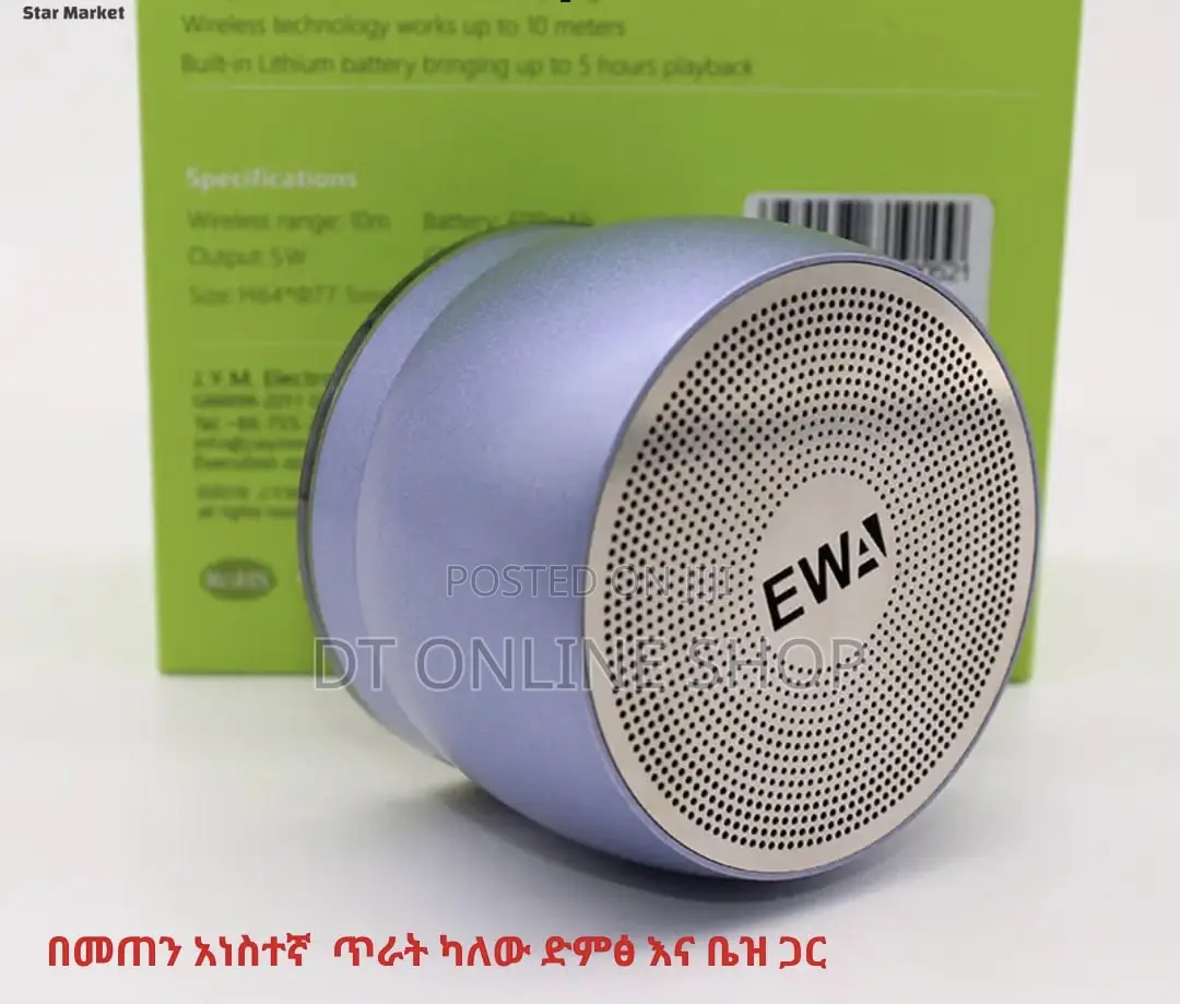 Ewa Portable Speaker