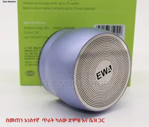 Ewa Portable Speaker