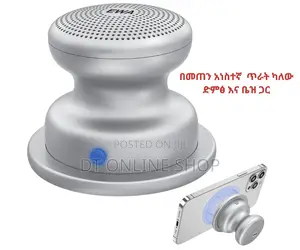 Ewa Portable Speaker