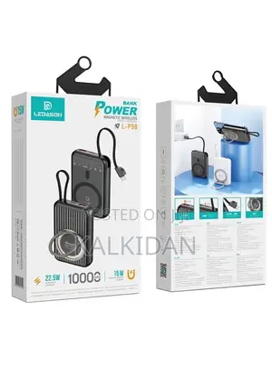 Photo - Leadison Power Bank