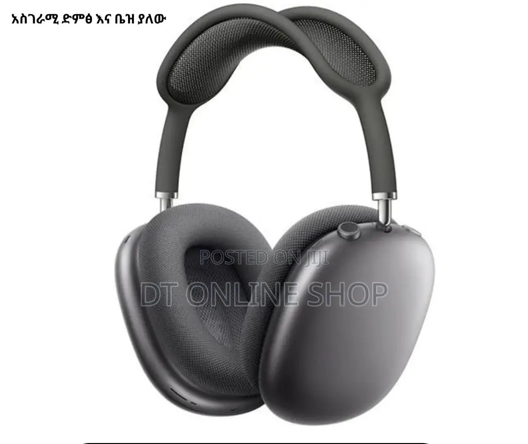 JBL Wireless Headphones