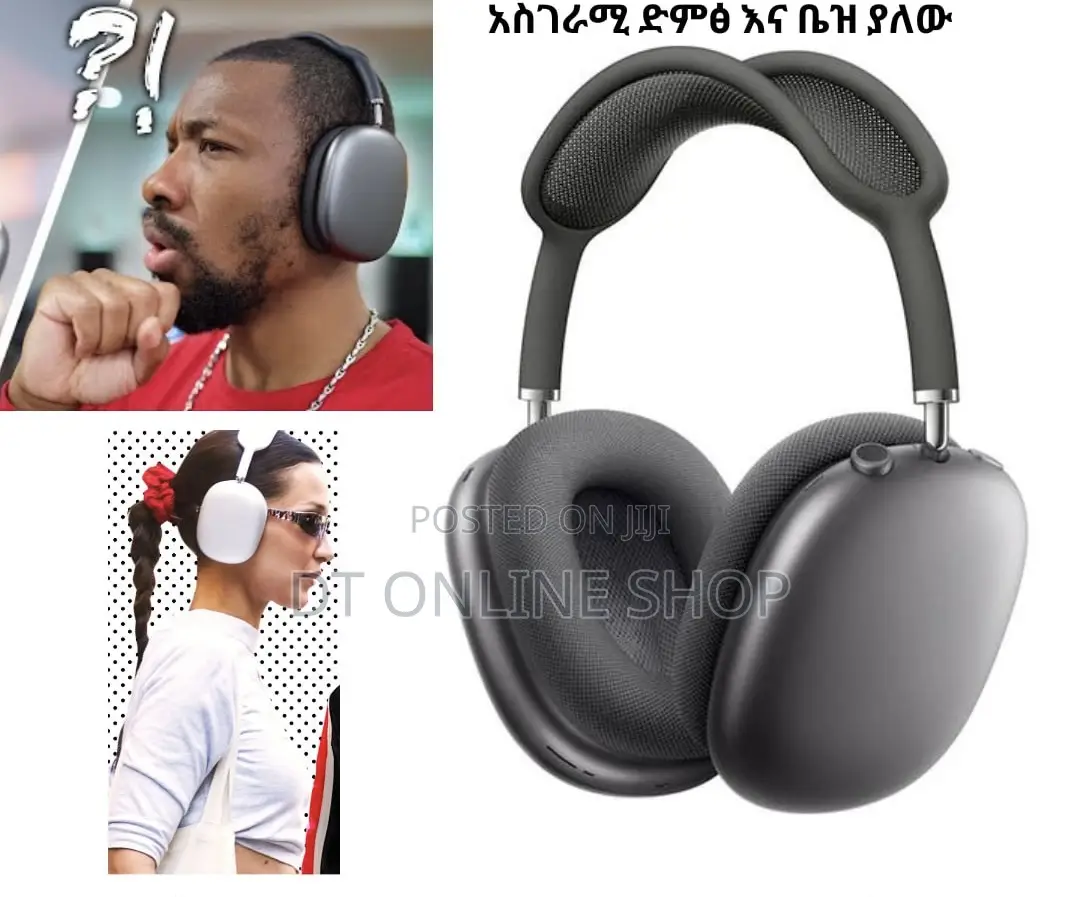 JBL Wireless Headphones