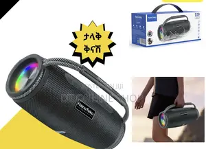 Photo - Hainoteko Speaker