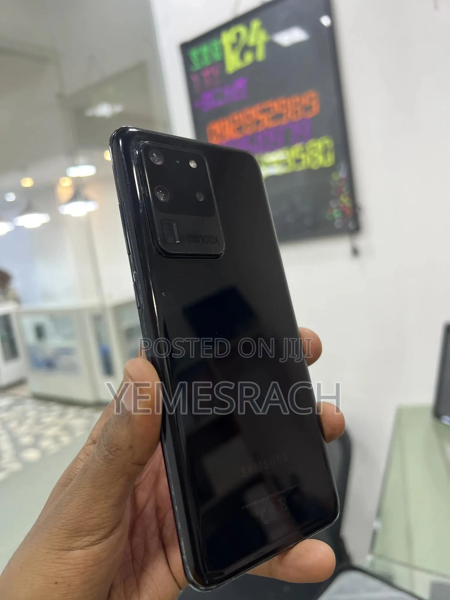 Samsung Galaxy S20 Ultra 256 GB Black