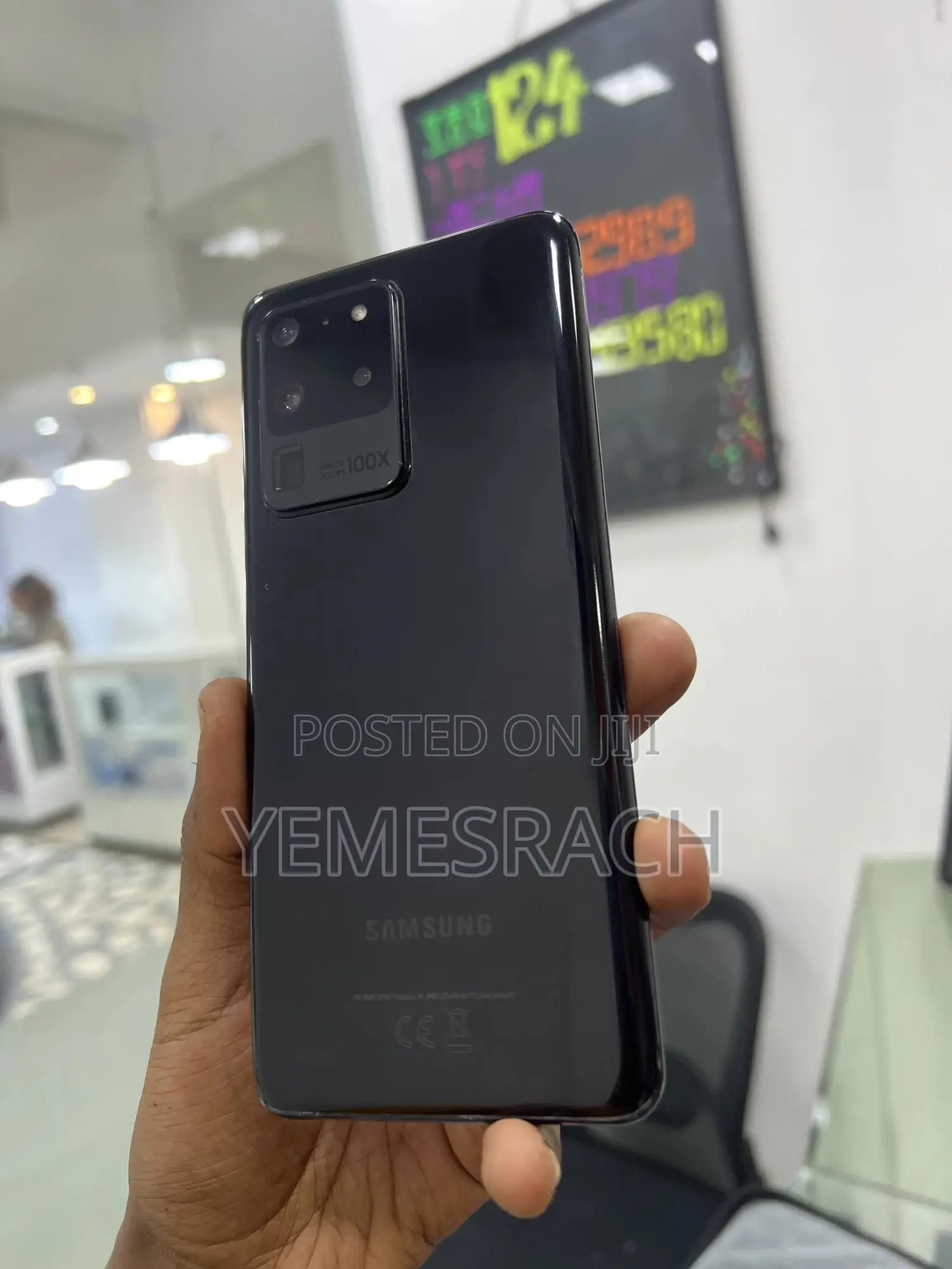 Samsung Galaxy S20 Ultra 256 GB Black