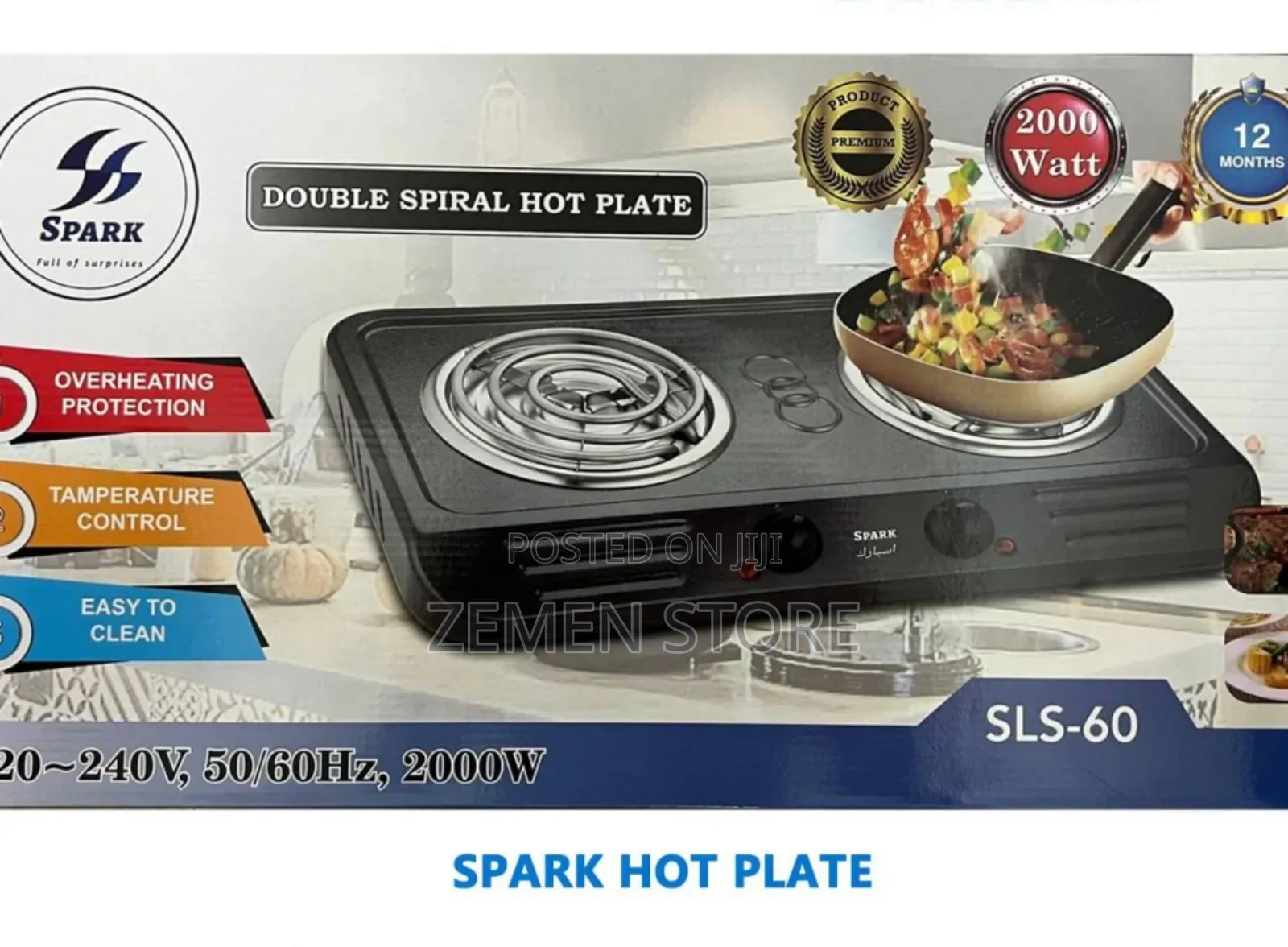 Premium Spark Double Spiral Hot Plate (Sls-60) 2000w Fast Cooking