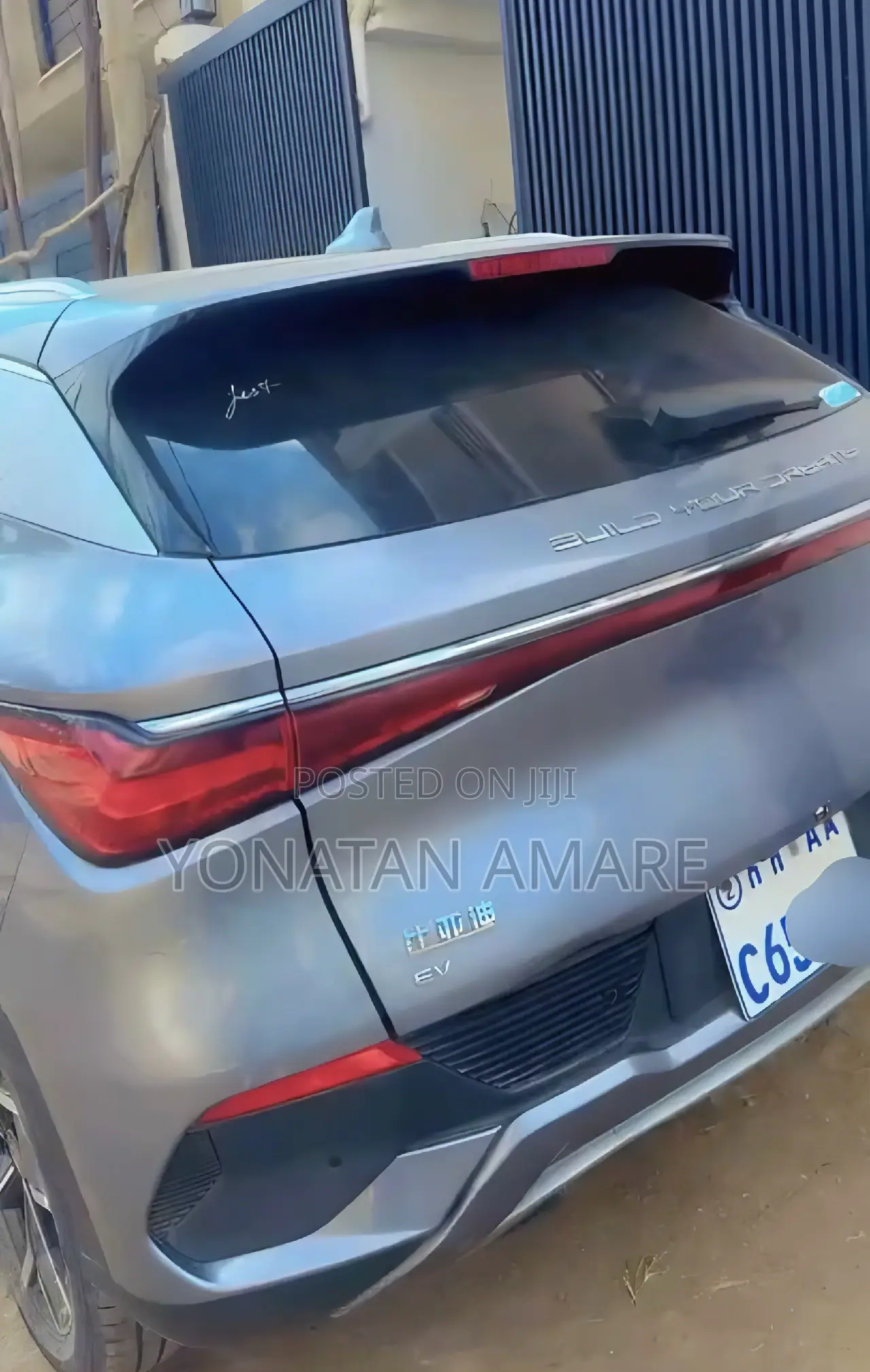 BYD Yuan Plus 2024 Gray