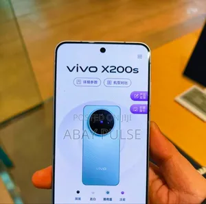 New Vivo X200 512 GB Purple