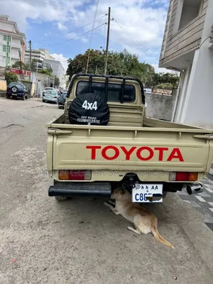 Toyota Land Cruiser 2002 Gold