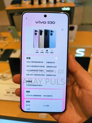New Vivo S17 Pro 256 GB Pink